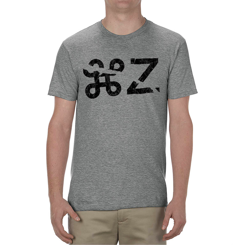 IDH Undo 2 logo t-shirt